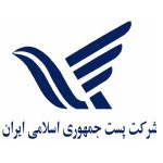 اكشن شاپ طرف قرارداد با شركت پست جمهوري اسلامي ايران